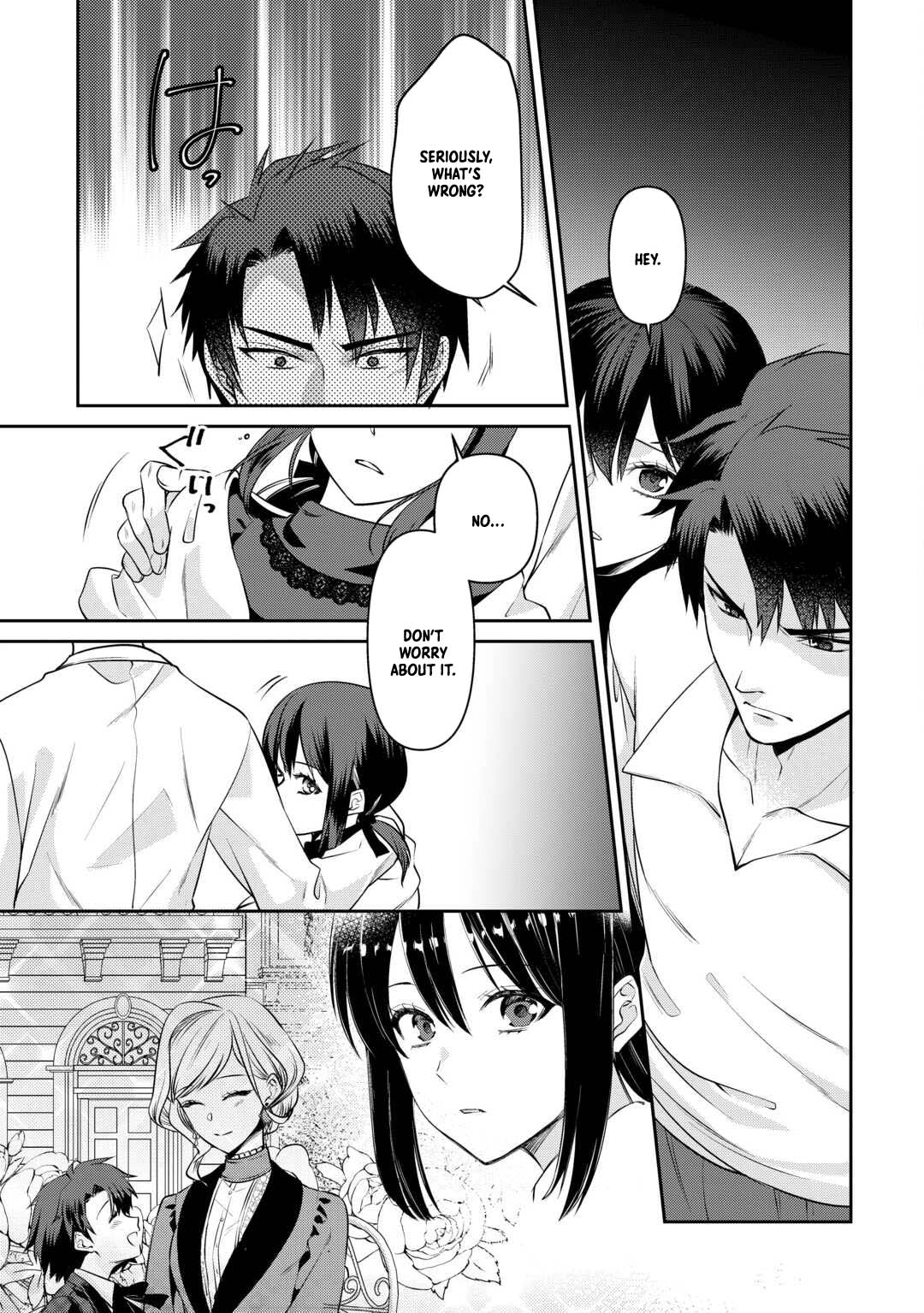 I Want Nothing of Your Love Chapter 5 Page 25